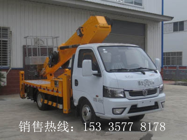 國六東風(fēng)途逸24米高空作業(yè)車（藍(lán)牌）